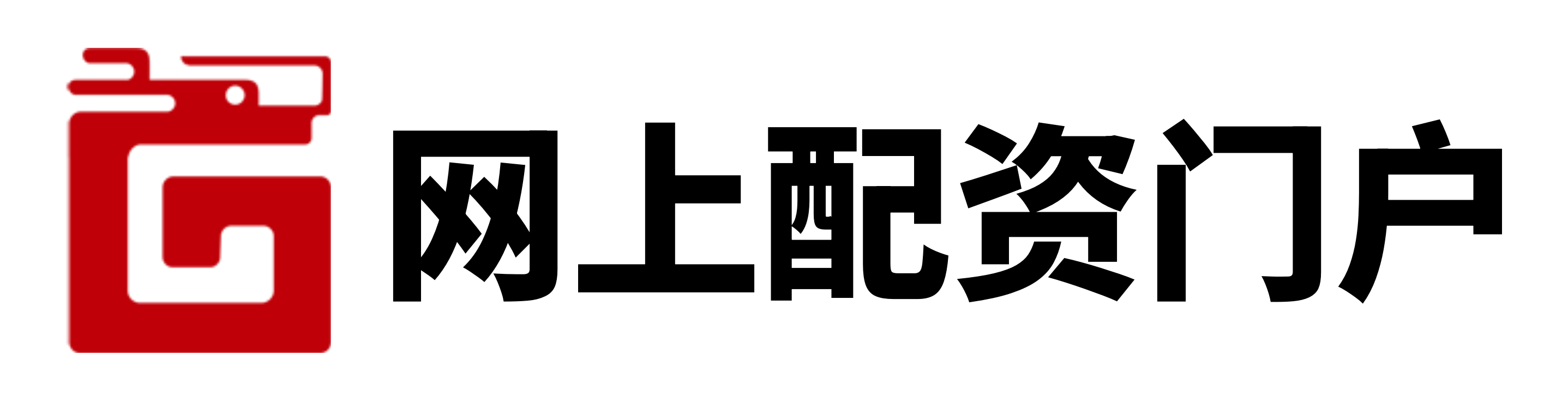 华林优配